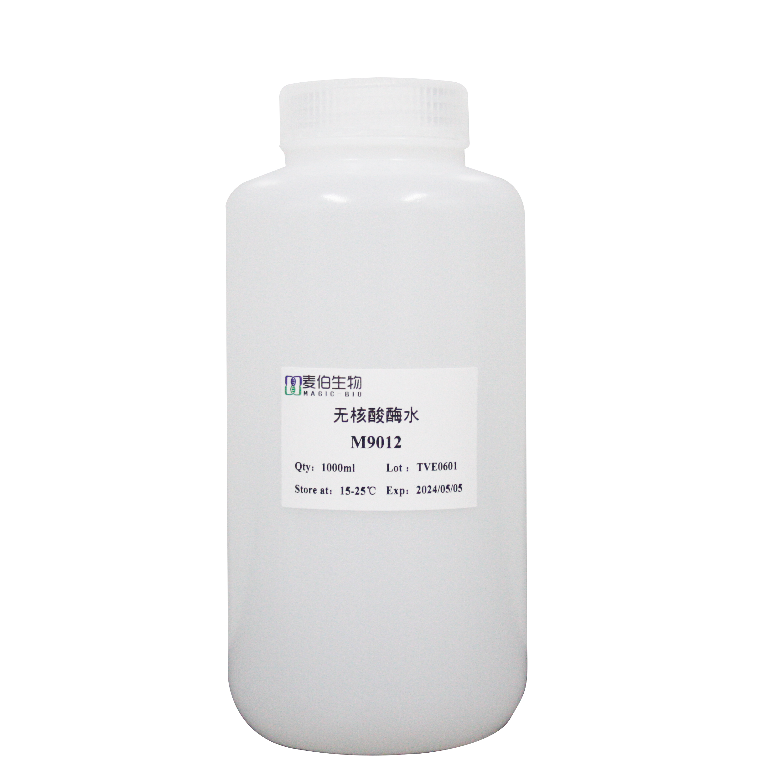M901 無(wú)核酸酶水