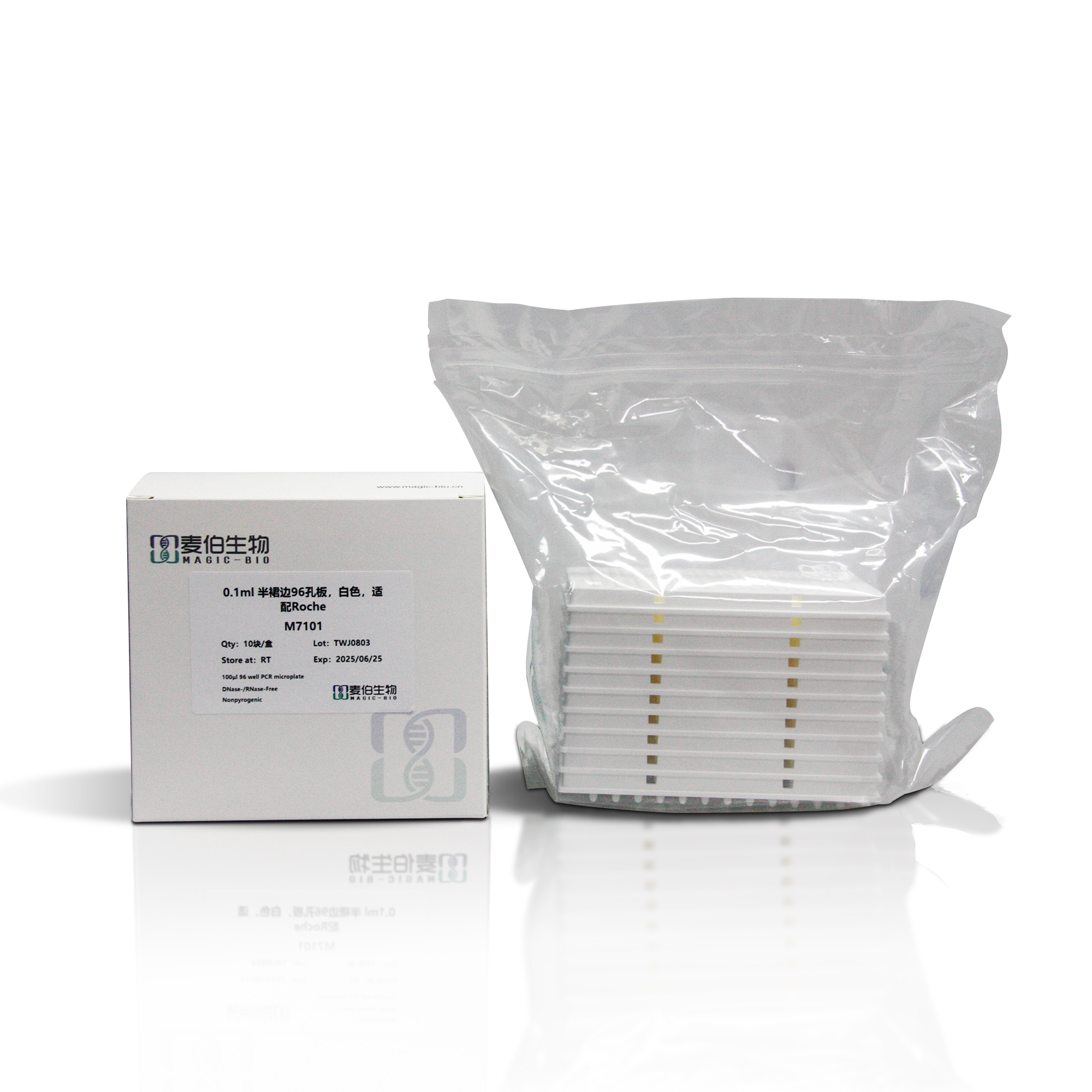 M7101 0.1ml 半裙邊96孔板，白色